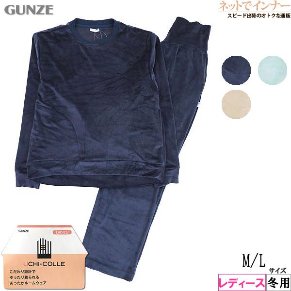 グンゼ パジャマ ウチコレ レディース長袖長パンツパジャマ ベロア素材 ハイウエスト かぶりタイプ 冬用 AUY901 GUNZE [M、Lサイズ] 婦人 | GUNZE