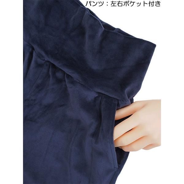 グンゼ パジャマ ウチコレ レディース長袖長パンツパジャマ ベロア素材 ハイウエスト かぶりタイプ 冬用 AUY901 GUNZE [M、Lサイズ] 婦人 | GUNZE | 03