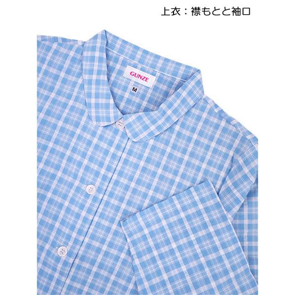 GUNZE（グンゼ） パジャマ LiRaku リラク レディース長袖長パンツ