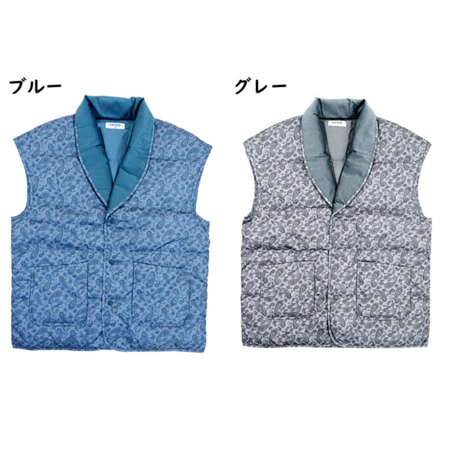 GUNZE（グンゼ） メンズ羽毛ベスト ペイズリー柄 冬用 SK4454 GUNZE [M