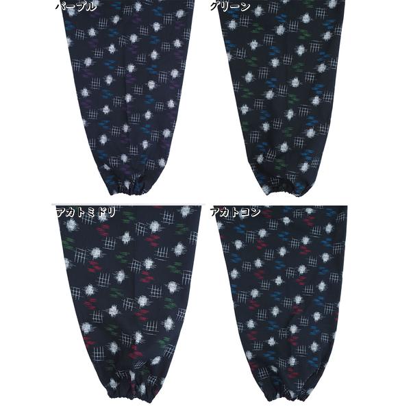 レディース かすり調プリントもんぺ シロタマ柄 綿100%  日本製 年間 60300 [3L、M、L、LLサイズ] 婦人 | ブランド登録なし | 04