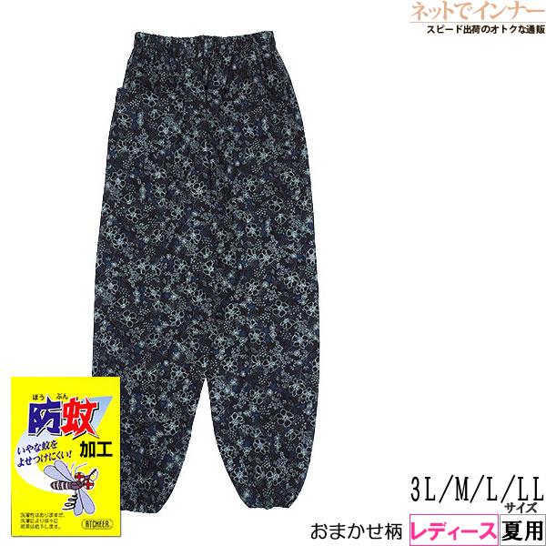レディース楊柳防蚊プリントもんぺ おまかせ柄 日本製 夏用 8800 [3L、M、L、LLサイズ] 婦人 | ブランド登録なし