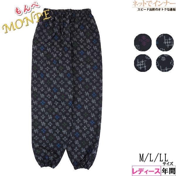 レディース かすり調プリント もんぺ サクラ 綿100%  日本製 年間 62041 [3L、M、L、LLサイズ] 婦人 | ブランド登録なし