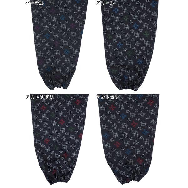 レディース かすり調プリント もんぺ サクラ 綿100%  日本製 年間 62041 [3L、M、L、LLサイズ] 婦人 | ブランド登録なし | 12