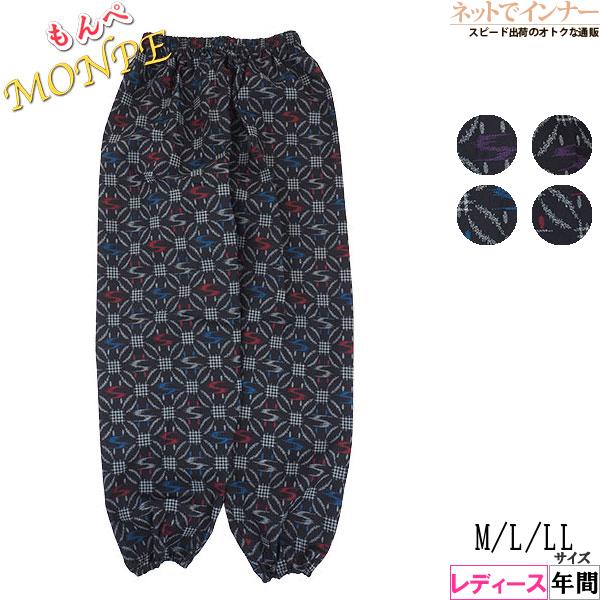 レディース かすり調プリント もんぺ ポインセチア 綿100%  日本製 年間 62042 [3L、M、L、LLサイズ] 婦人 | ブランド登録なし