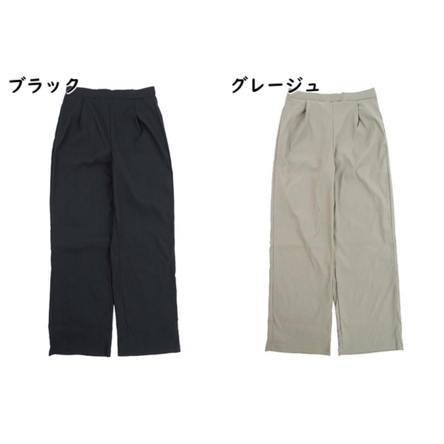 グンゼ チカパン レディースストレッチワイドパンツ 年間 CQX711 GUNZE [M、L、LLサイズ] 婦人 | GUNZE | 04