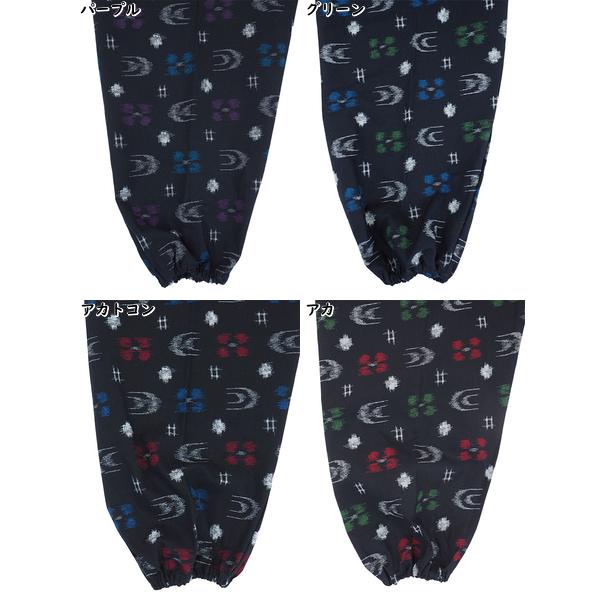 レディース かすり調プリントもんぺ ハナトツキ柄 綿100%  日本製 年間 1940hanatotshuki [3L、M、L、LLサイズ] 婦人 | ブランド登録なし | 04