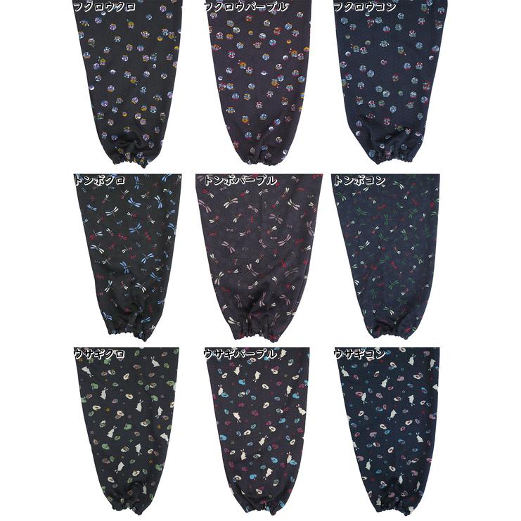 レディース和柄プリントスムース裏起毛もんぺ 日本製 冬用 7950 [3L、M、L、LLサイズ] 婦人 | ブランド登録なし | 04