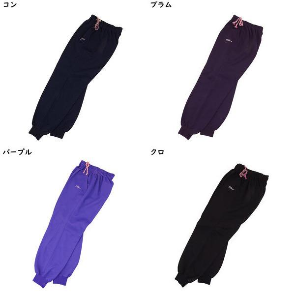 レディーススポーツ レディーストレーニングパンツ 裾ゴムタイプ レディーススポーツ レディーストレーニングパンツ 裾ゴムタイプ