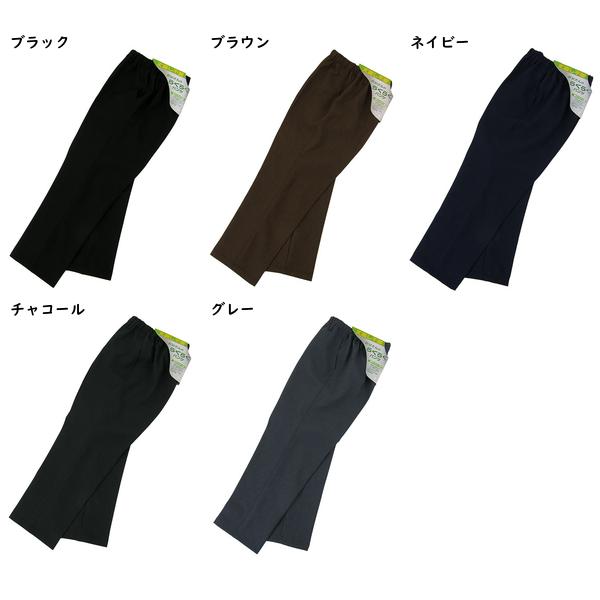 お父さんのらくらくパンツ 丈直し不要 やや厚手 日本製 春秋用 5300 [3L、S、M、L、LLサイズ] 紳士 | ブランド登録なし | 04