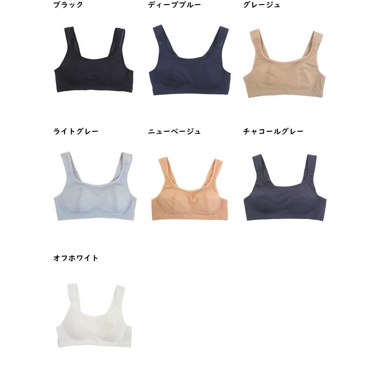 Sporty Fit Bra ノンワイヤーメッシュブラジャー 制菌率99、9% 年間 223-682 [M、L、LLサイズ] 婦人 | ブランド登録なし | 04