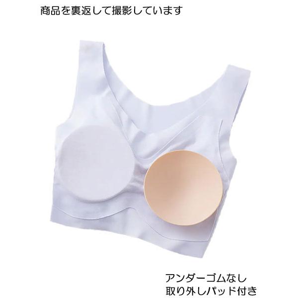 グンゼ KIREILABO キレイラボ ひんやり接触冷感 完全無縫製ハーフトップ 日本製 夏用 KL7255N GUNZE [M、L、LLサイズ] 婦人 | KIREILABO | 03