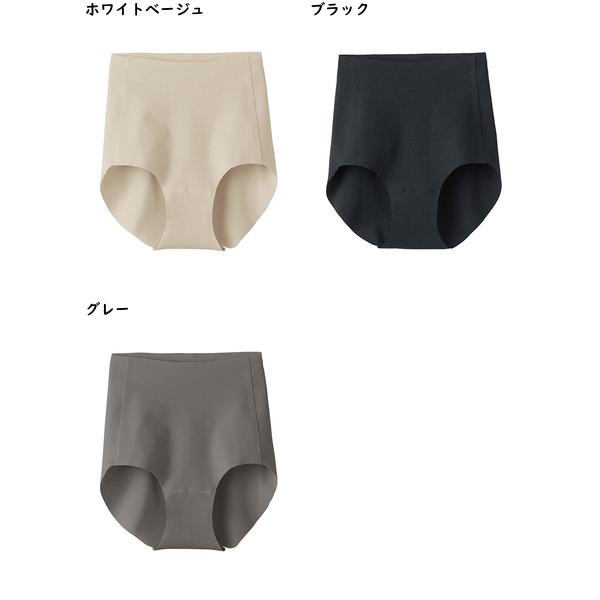 グンゼ Fitte フィッテ  レディースレギュラーショーツ コンフォートメイク 日本製 年間 KB3070N GUNZE [M、L、LLサイズ] 婦人 | KIREILABO | 04