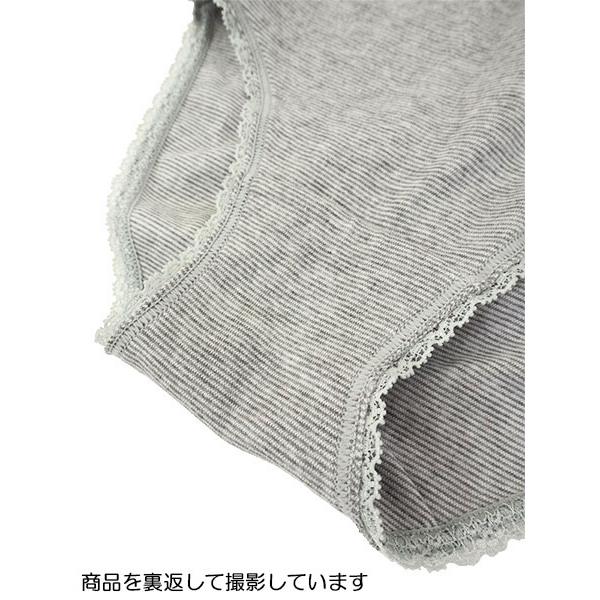 紀州備長炭 優れた消臭効果 レディースショーツ 2枚組 日本製 定番 854-650 [M、L、LLサイズ] 婦人 | ブランド登録なし | 02