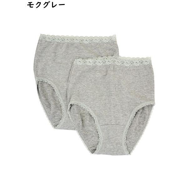 紀州備長炭 優れた消臭効果 レディースショーツ 2枚組 日本製 定番 854-650 [M、L、LLサイズ] 婦人 | ブランド登録なし | 04