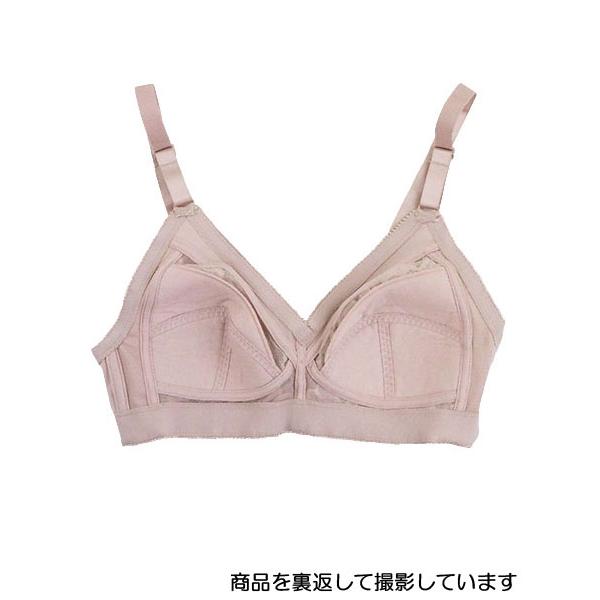 つつむ Bra レディースフルカップノンワイヤーブラジャー 幅広アンダーゴム 年間 222-778 [90、95、100、75、80、85サイズ] 婦人 | ブランド登録なし | 01