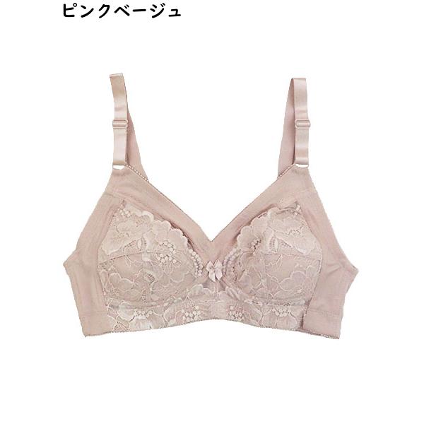 つつむ Bra レディースフルカップノンワイヤーブラジャー 幅広アンダーゴム 年間 222-778 [90、95、100、75、80、85サイズ] 婦人 | ブランド登録なし | 04