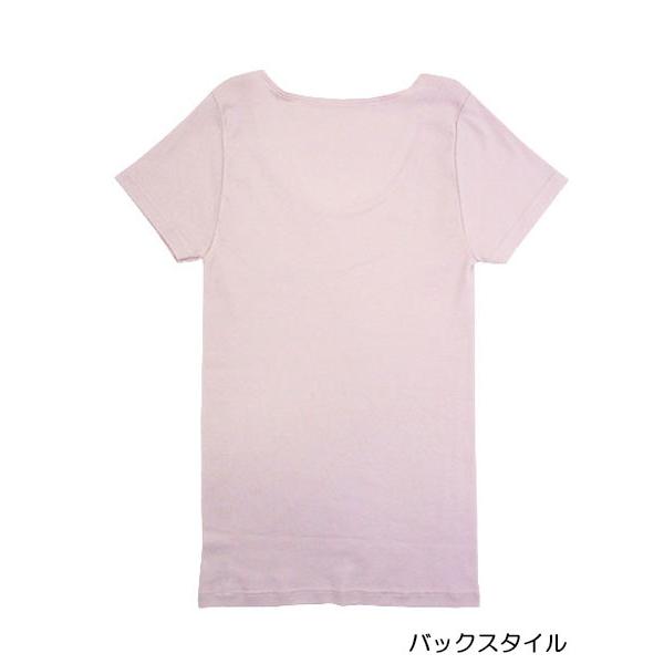GUNZE グンゼ CFA シーファー  爽快さわやか綿100 レディース2分袖インナー デオドラント加工 日本製 年間 CB3252N GUNZE [M、L、LLサイズ] 婦人 インナー | GUNZE | 01