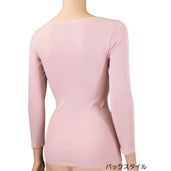 グンゼ HOTMAGIC ホットマジック 集中保温 レディース8分袖インナー  日本製 冬用 MH9446N GUNZE [M、L、LLサイズ] 婦人 インナー | HOTMAGIC | 02