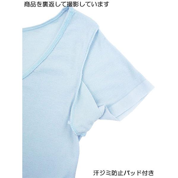 グンゼ COOLMAGIC レディース汗取り付2分袖インナー 部屋干しクイック 日本製 夏用 MC9151 GUNZE [M、L、LLサイズ] 婦人 インナー | COOLMAGIC | 02