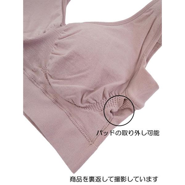 グンゼ Fitte フィッテ  レディースノンワイヤーブラジャー マルチブラ 年間 KB7355P GUNZE [M、L、LLサイズ] 婦人 | KIREILABO | 02