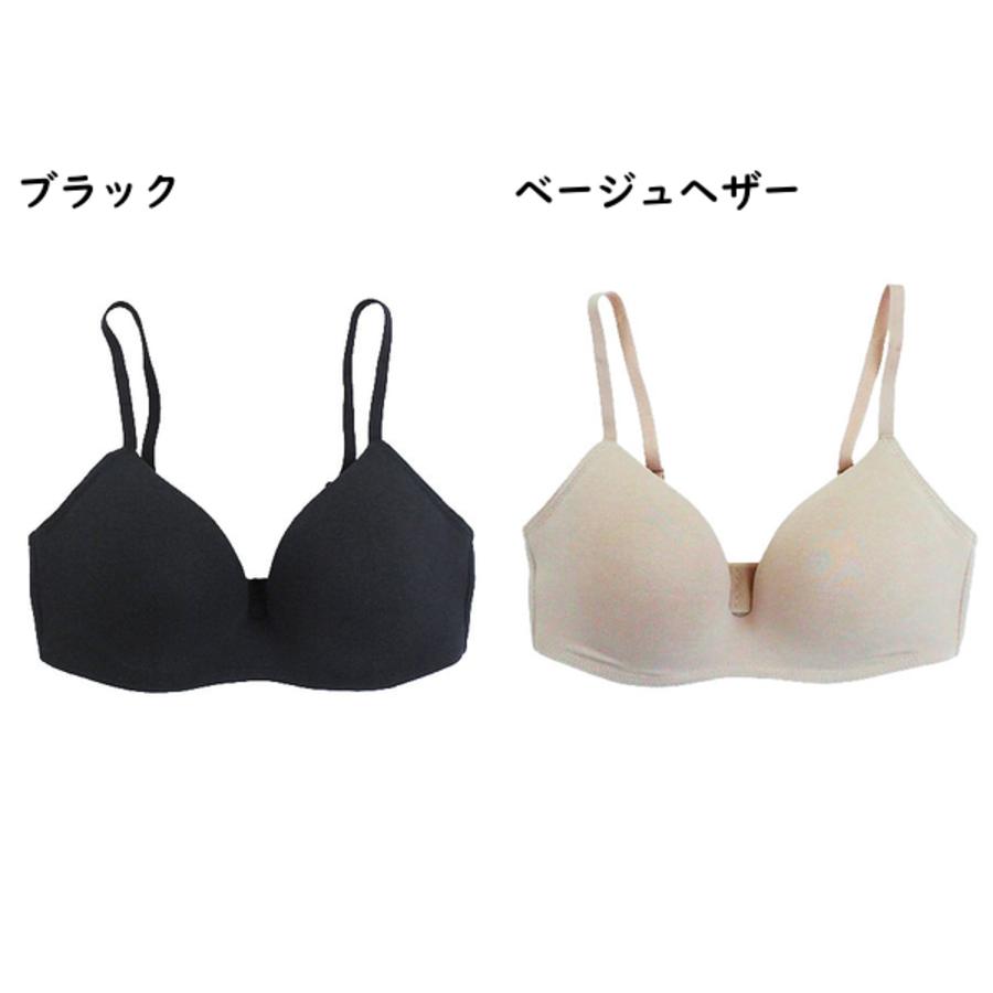 グンゼ アセドロン レディースノンワイヤーブラジャー 年間 MB4055 GUNZE [M、L、LLサイズ] 婦人 | GUNZE | 04