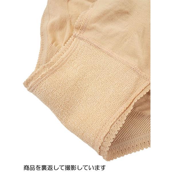 レディース ヒップアップショーツ 潤いplus W-up！サポート 年間 852-234 [M、L、LLサイズ] 婦人 | ブランド登録なし | 02