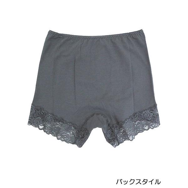 Creos クレオス 風花 Fuka レディースデザインショーツ 1分丈 綿混 シルクプロテイン加工 年間 FKS4403 [M、L、LLサイズ] 婦人 | ブランド登録なし | 01