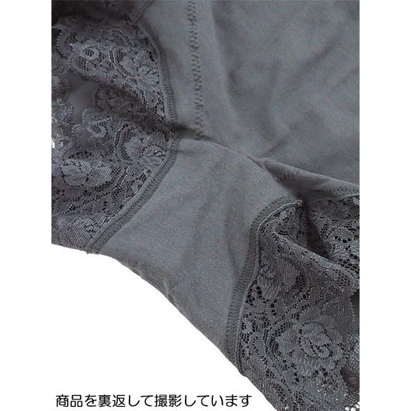 Creos クレオス 風花 Fuka レディースデザインショーツ 1分丈 綿混 シルクプロテイン加工 年間 FKS4403 [M、L、LLサイズ] 婦人 | ブランド登録なし | 03