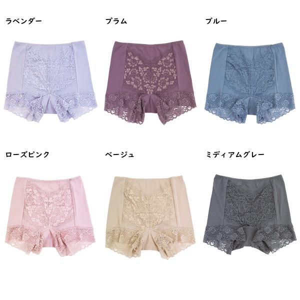 Creos クレオス 風花 Fuka レディースデザインショーツ 1分丈 綿混 シルクプロテイン加工 年間 FKS4403 [M、L、LLサイズ] 婦人 | ブランド登録なし | 04