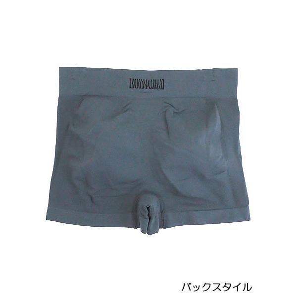 グンゼ BODYWILD ボディワイルド  レディース立体成型ボクサーパンツ 無地 年間 BHS462A GUNZE [M、Lサイズ] 婦人 | GUNZE | 01