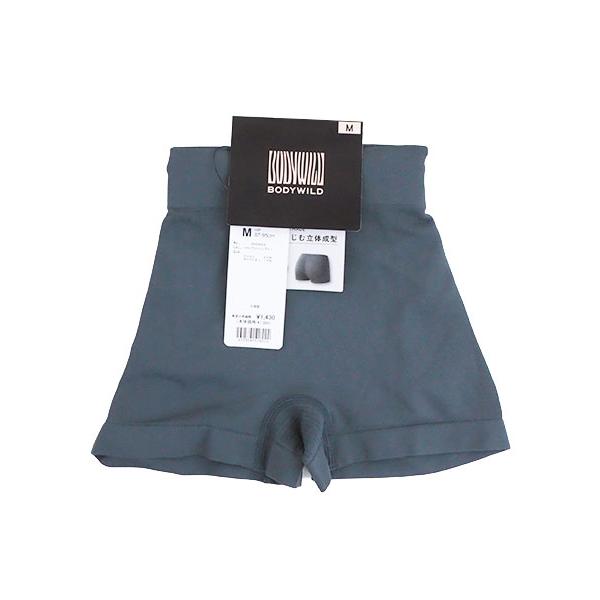グンゼ BODYWILD ボディワイルド  レディース立体成型ボクサーパンツ 無地 年間 BHS462A GUNZE [M、Lサイズ] 婦人 | GUNZE | 03