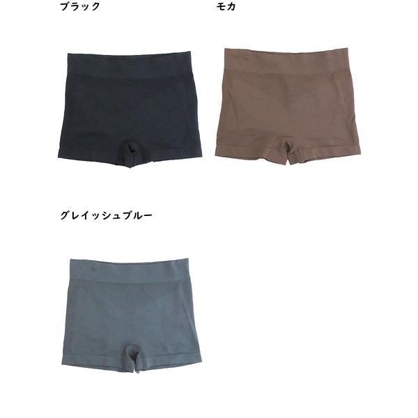グンゼ BODYWILD ボディワイルド  レディース立体成型ボクサーパンツ 無地 年間 BHS462A GUNZE [M、Lサイズ] 婦人 | GUNZE | 04