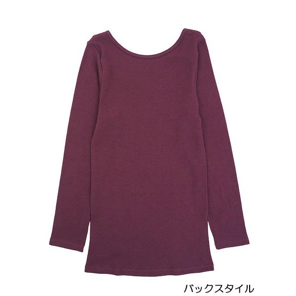 グンゼ HOTMAGIC ふっくらCOTTON 100% レディース8分袖インナー 吸湿発熱 冬用 MH4646N GUNZE [M、L、LLサイズ] 婦人 インナー | HOTMAGIC | 01