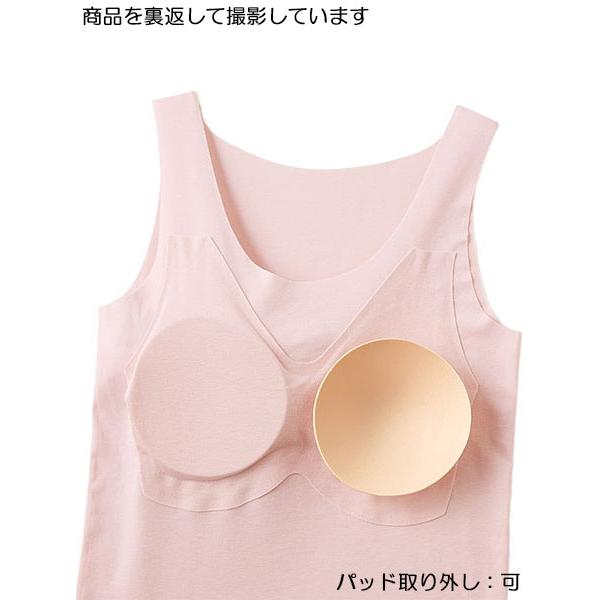 グンゼ キレイラボ さらさら強撚綿 レディース完全無縫製ラン型インナー パッド付  日本製 夏用 KL7458N GUNZE [M、L、LLサイズ] 婦人 インナー | KIREILABO | 01