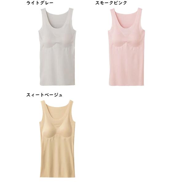 グンゼ キレイラボ さらさら強撚綿 レディース完全無縫製ラン型インナー パッド付  日本製 夏用 KL7458N GUNZE [M、L、LLサイズ] 婦人 インナー | KIREILABO | 04