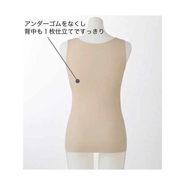COOLMAGIC グンゼ レディースラン型インナー パッド付 部屋干し