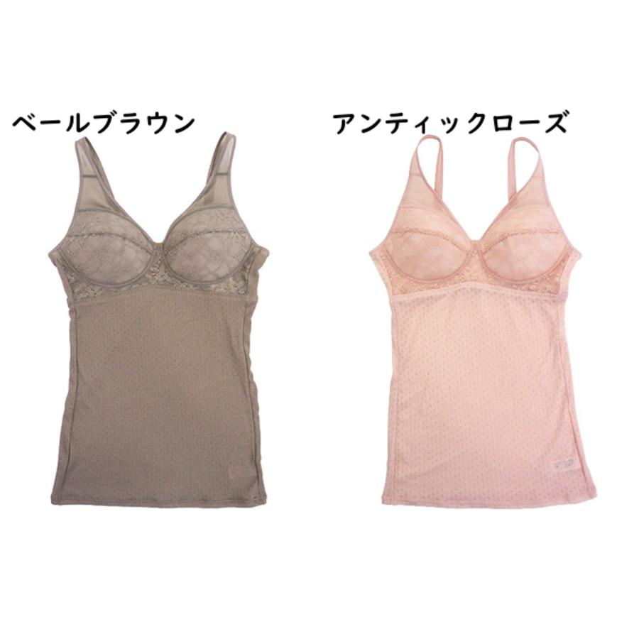 GUNZE（グンゼ） 軽ブラインナー さらっとメッシュ ノンワイヤー 年間