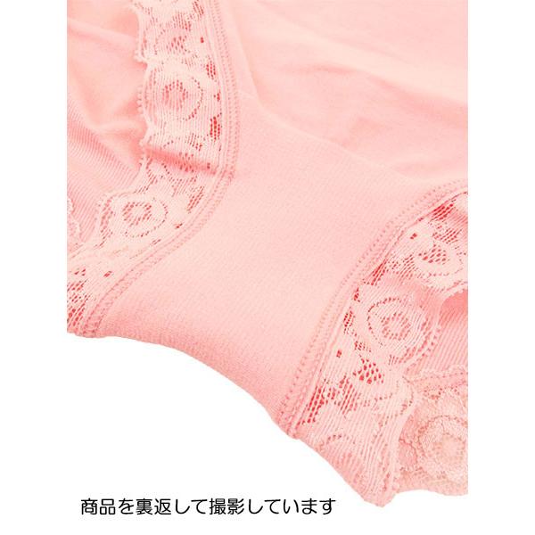 キュッとプリティHIP レディース立体編みショーツ 年間 24410 [M、L、LLサイズ] 婦人 | ブランド登録なし | 02