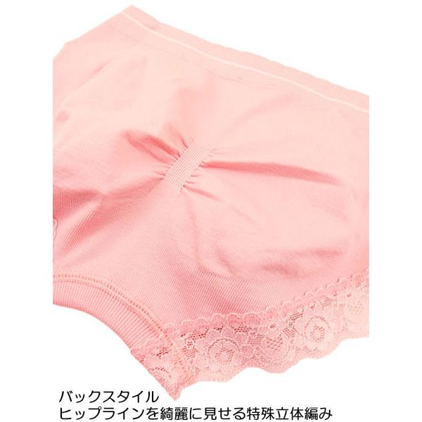 キュッとプリティHIP レディース立体編みショーツ 年間 24410 [M、L、LLサイズ] 婦人 | ブランド登録なし | 03