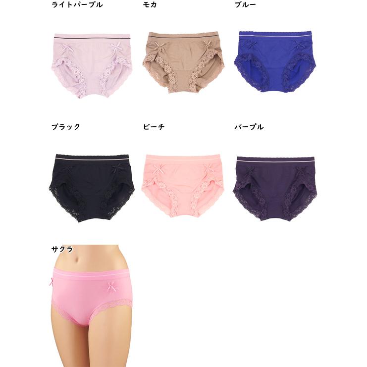 キュッとプリティHIP レディース立体編みショーツ 年間 24410 [M、L、LLサイズ] 婦人 | ブランド登録なし | 04