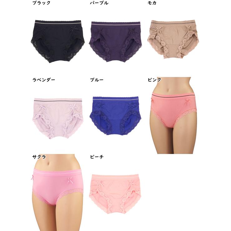 キュッとプリティHIP レディース立体編みショーツ 年間 24410 [M、L