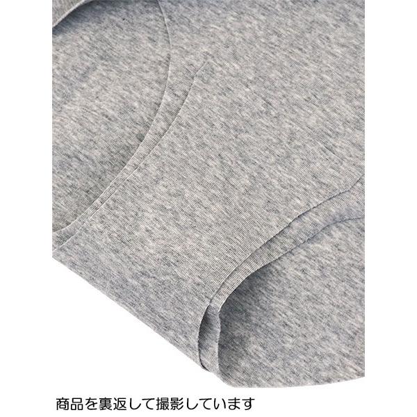 グンゼ KIREILABO キレイラボ 完全無縫製レディースショーツ はき込み丈深め 年間 KL2070 GUNZE [M、L、LLサイズ] 婦人 | KIREILABO | 02