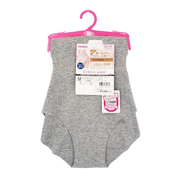 グンゼ KIREILABO キレイラボ 完全無縫製レディースショーツ はき込み丈深め 年間 KL2070 GUNZE [M、L、LLサイズ] 婦人 | KIREILABO | 03