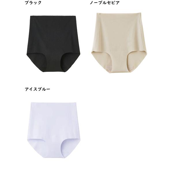 グンゼ KIREILABO キレイラボ ひんやり軽い 完全無縫製レディースショーツ 深め丈 日本製 夏用 KL7270 GUNZE [M、L、LLサイズ] 婦人 | KIREILABO | 04