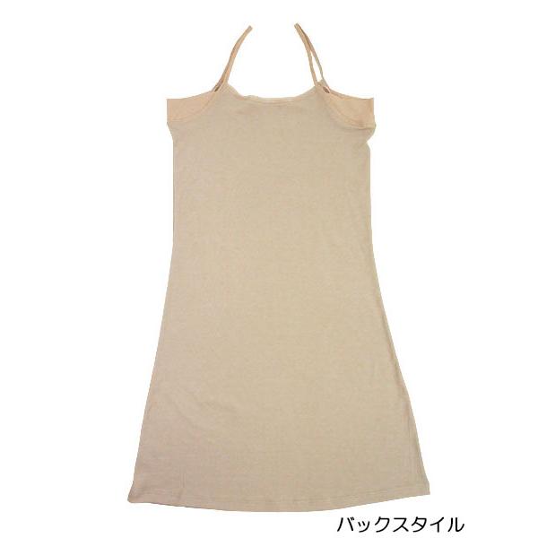 グンゼ COOLMAGIC クールマジック 着る日焼け止め レディース汗とり付きスリップ 夏用 MC6094 GUNZE [M、L、LLサイズ] 婦人 | GUNZE | 01