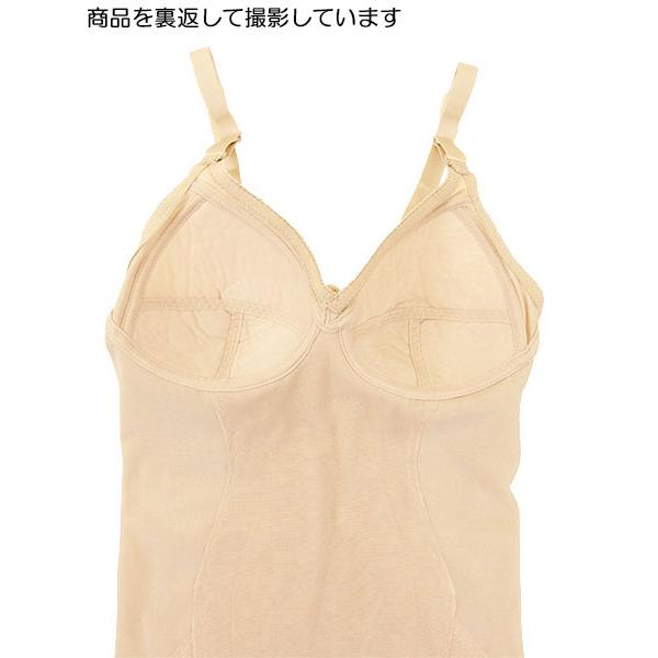 Style Up 全身すっきりボディースーツ 年間 225-710 [85LL、90LL