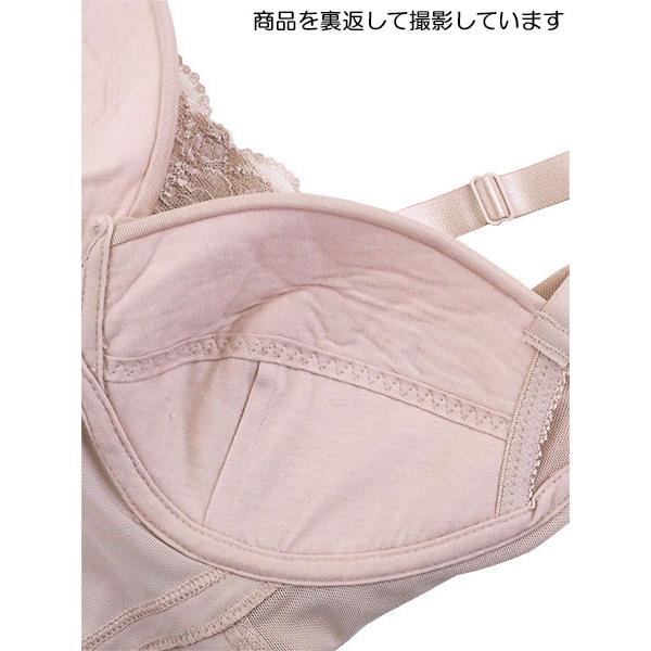 NEW BASIC SHAPE レディースボディースーツ きちんと補整 理想のカラダ 年間 225-110 [85LL、75M、80Lサイズ] 婦人 | ブランド登録なし | 02