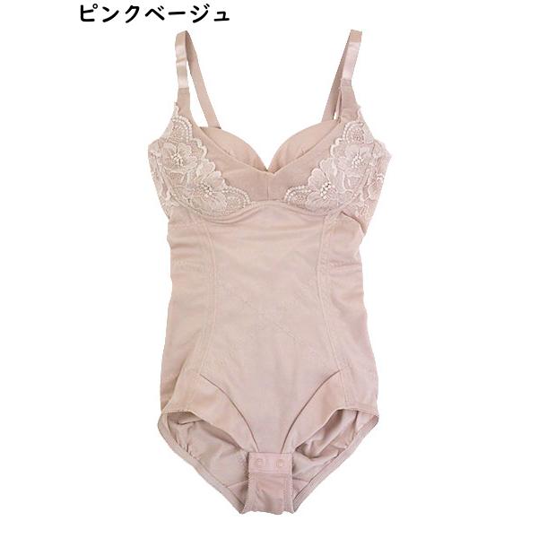 NEW BASIC SHAPE レディースボディースーツ きちんと補整 理想のカラダ 年間 225-110 [85LL、75M、80Lサイズ] 婦人 | ブランド登録なし | 04