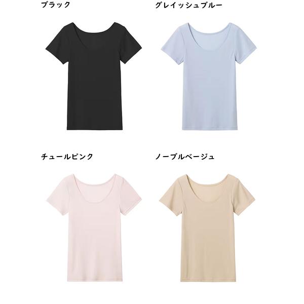 グンゼ アセドロン レディース汗取り付2分袖インナー 夏用 MC0051V GUNZE [M、L、LLサイズ] 婦人 インナー | GUNZE | 04